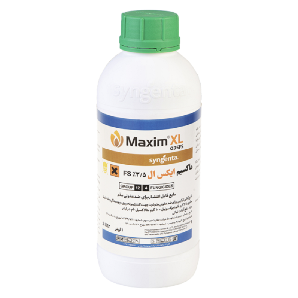 ضد عفونی ماکسیم ایکس ال Maxim XL